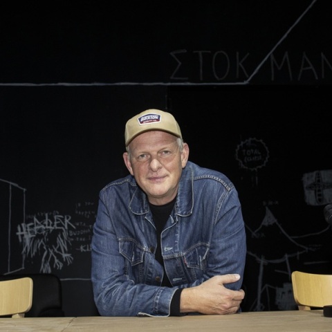 Τόμας Οστενμάιερ