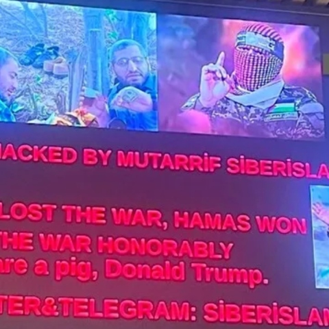 Κυβερνοεπίθεση στις ΗΠΑ: Χάκερ μετέδωσαν μηνύματα υπέρ της Χαμάς σε 4 αεροδρόμια 