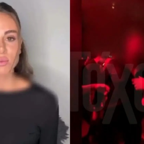 Αστυνομικός κατήγγειλε τον αστυνομικό πρώην σύντροφό της για επίθεση