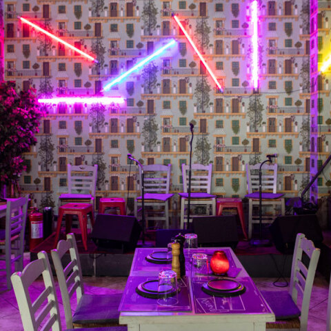 Μεζεδοπωλείο ΠλάτΩν