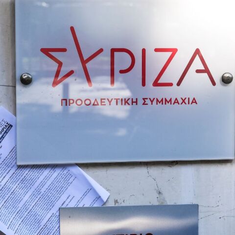 ΣΥΡΙΖΑ: Συντριπτικό «ναι» στην πρόταση Φάμελλου για συμπόρευση με τον Τσίπρα