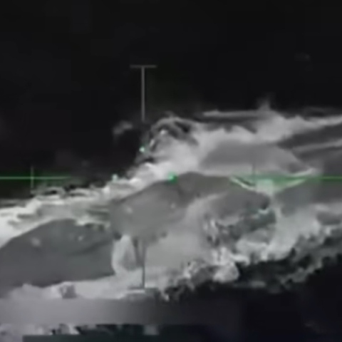 ταχυπλοο σκαφος