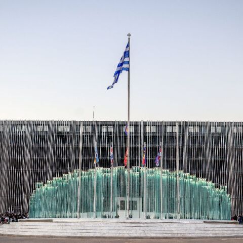 Το Υπουργείο Εθνικής Αμύνης