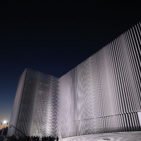 Υπουργείο Εθνικης Άμυνας