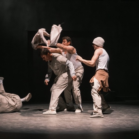 «Τελευταία έξοδος- Ρίτα Χέιγουορθ» στο Άνεσις