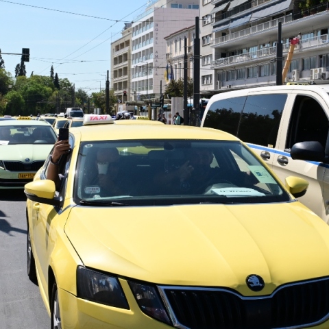 απεργία ταξί