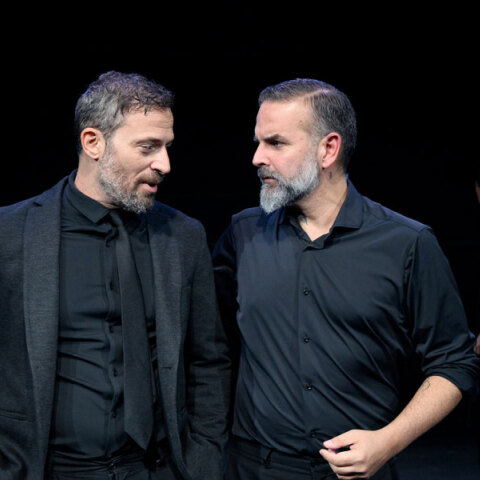 Τα παιδιά ενός κατώτετου θεού