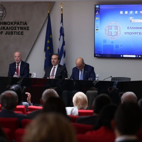 Υπουργείο Δικαιοσύνης: Πρόγραμμα 210 εκατ. ευρώ για νέα και ανακαινισμένα δικαστικά κτίρια έως το 2026