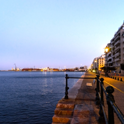 Θεσσαλονίκη