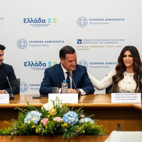 Γκίλφοϊλ για την παρουσίαση του νέου Ψηφιακού Βοηθού: Βήμα προς τα εμπρός για το ΕΣΥ 