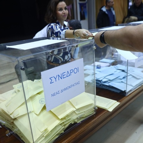ΝΔ: Αυτά είναι τα αποτελέσματα των εσωκομματικών εκλογών στις 59 περιφέρειες