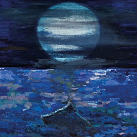 Δημήτρης Σεβαστάκης, «Η εφεύρεση της λύπης»