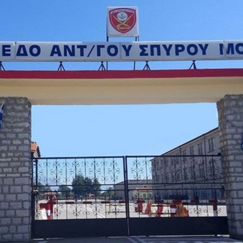 πυλη στρατοπέδου