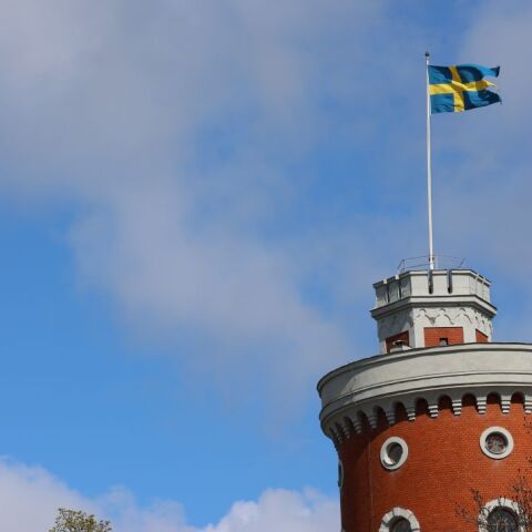 souidiki_epitropi_isotitas