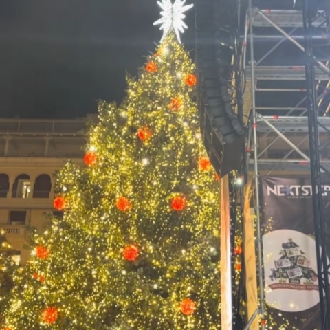 Θεσσαλονίκη, άναμμα του χριστουγεννιάτικου δέντρου