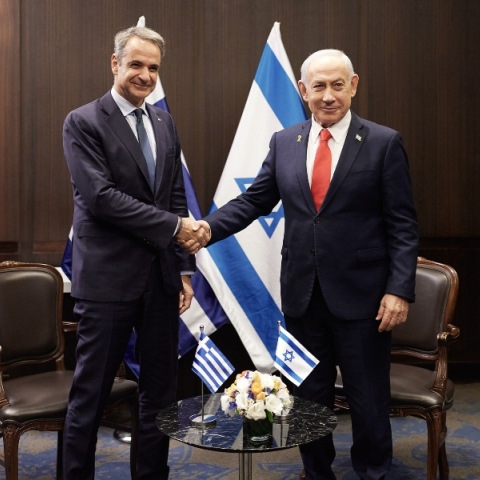 Συνάντηση Μητσοτάκη - Νετανιάχου