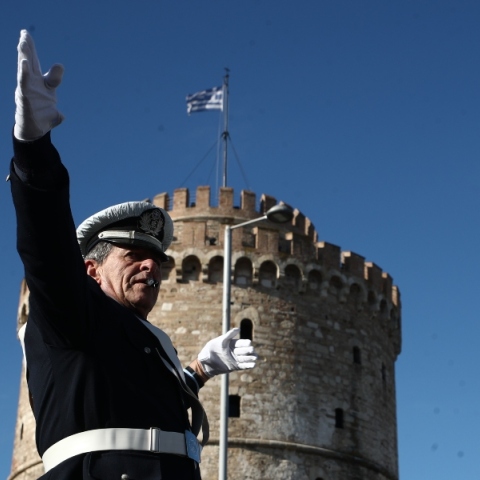 Θεσσαλονίκη, τροχονόμος