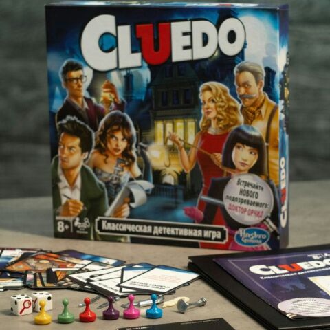 Cluedo: O δημιουργός του παιχνιδιού πούλησε τα δικαιώματα για 5.000 λίρες – πριν γίνει παγκόσμιο φαινόμενο