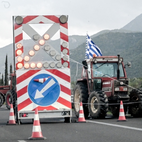 Μπλόκα αγροτών