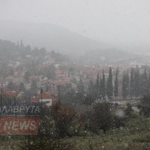 Χιόνια στα Καλάβρυτα 