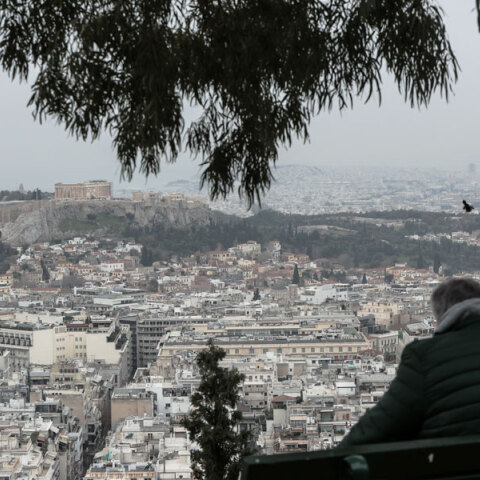 Στεγαστική κρίση