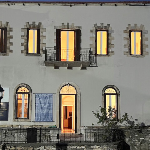 Το Αρχοντικό Χρυσανθόπουλου, Πύργος Κύμης