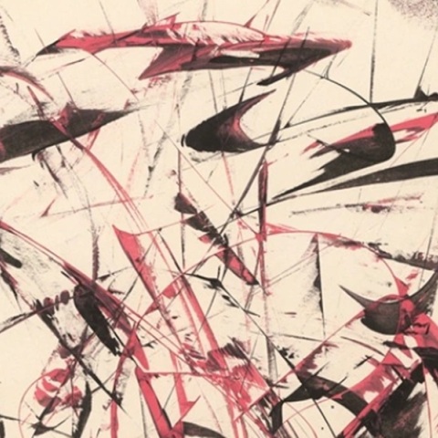 Κιάρα Σουγκανίδου,, «Wired pink», 2020 (Λεπτομέρεια)