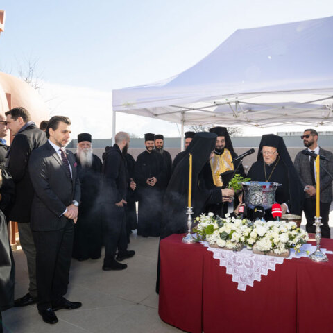 Ιατρικό Διαβαλκανικό