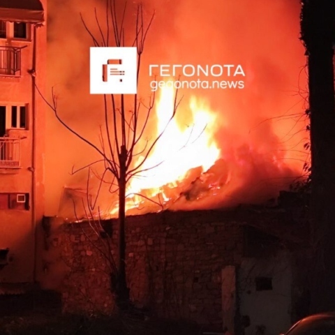 Φωτιά στον Βόλο: 