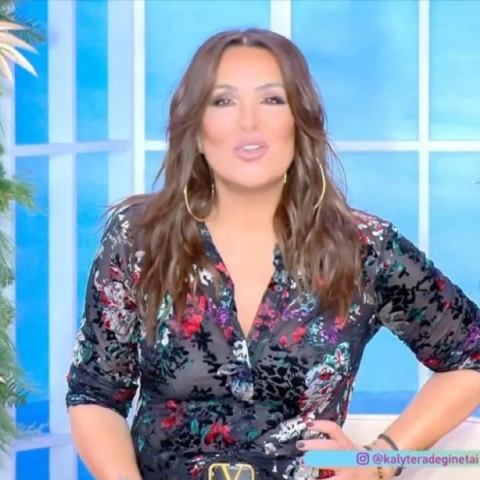 Η Ναταλία Γερμανού