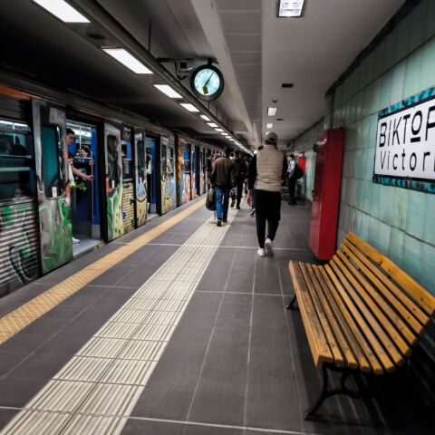 O σταθμός ΗΣΑΠ στη Βικτόρια