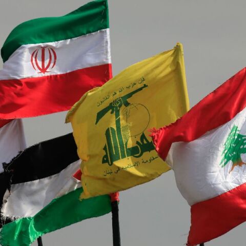 Οι σημαίες του «Άξονα της Αντίστασης»