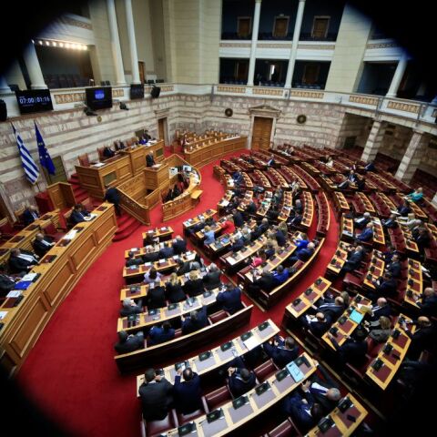 H Ολομέλεια της Βουλής κατά τη συζήτηση του νομοσχεδίου του Υπουργείου Εσωτερικών