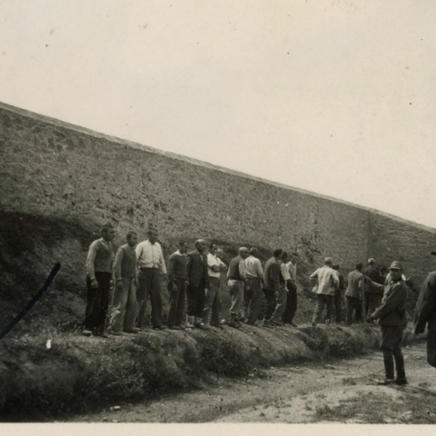 Αρχειο Heur- ΥΠΠΟ