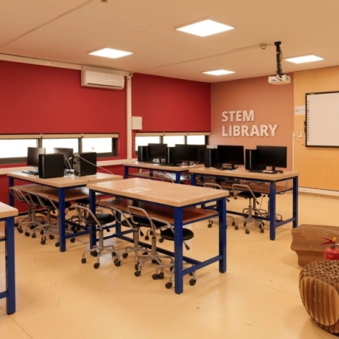 Δημόσια Ωνάσεια Σχολεία