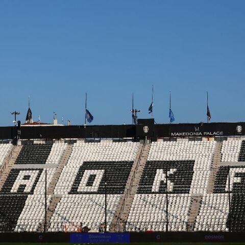 Τούμπα ΠΑΟΚ