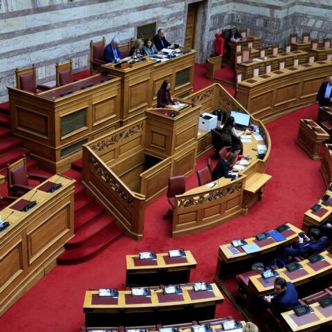 H Ολομέλεια της Βουλής