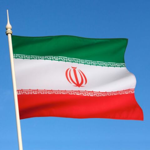 Σημαία του Ιράν