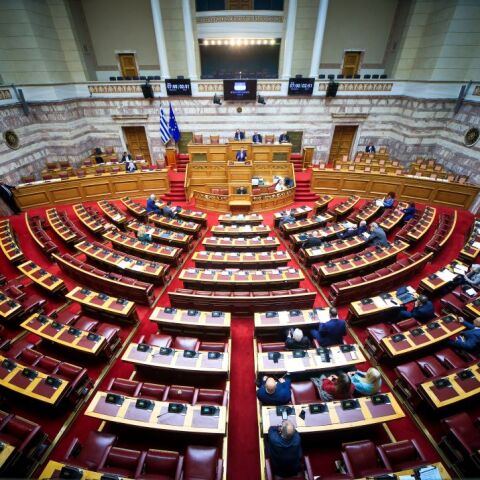 H Ολομέλεια της Βουλής