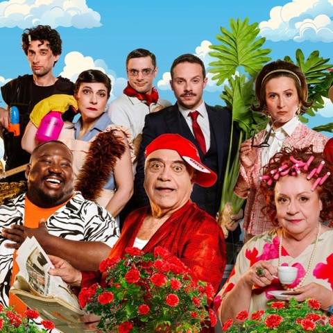 «Εγώ θα σας πω», Θέατρο του Νέου Κόσμου, Καλοκαιρινή περιοδεία 2026