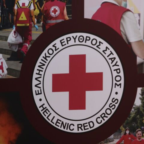 Σήμα του Ελληνικού Ερυθρού Σταυρού