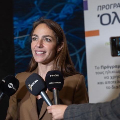 Μιχαηλίδου: Ξεκινά η ψηφιακή ενδυνάμωση 2.740 ατόμων με αναπηρία σε 74 Κόμβους σε όλη τη χώρα	