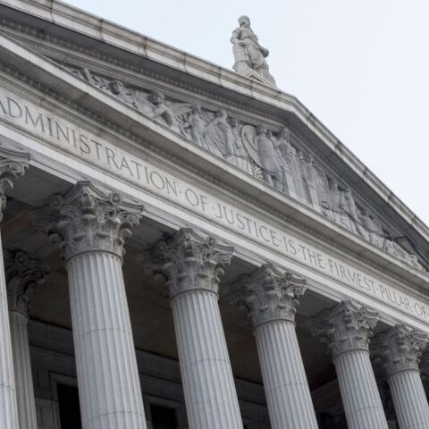 To υπουργείο δικαιοσύνης των ΗΠΑ