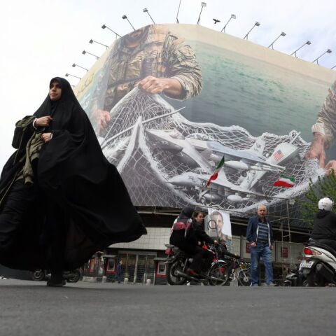 Αφίσα στην Τεχεράνη