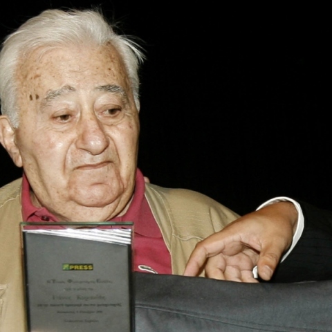 Θεσσαλονίκη: Στον δήμο Καλαμαριάς το φωτογραφικό αρχείο του Γιάννη Κυριακίδη