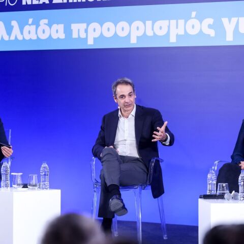 O Kυριάκος Μητσοτάκης στο προσυνέδριο της Νέας Δημοκρατίας στην Κρήτη