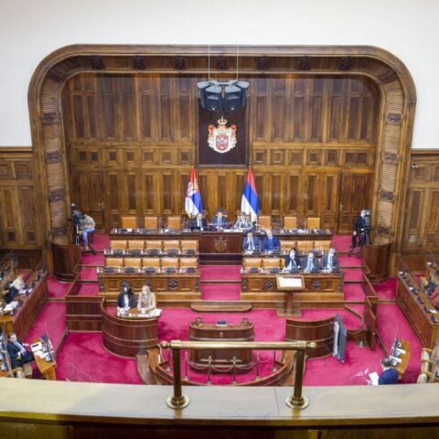 To σερβικό κοινοβούλιο