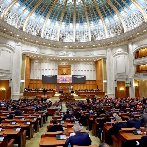 Το ρουμανικό κοινοβούλιο