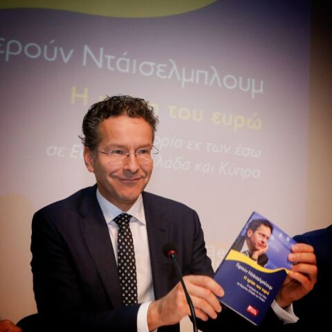 «Γερούν, γερά;» – Επίθεση ΣΥΡΙΖΑ μετά τις δηλώσεις Ντάισελμπλουμ