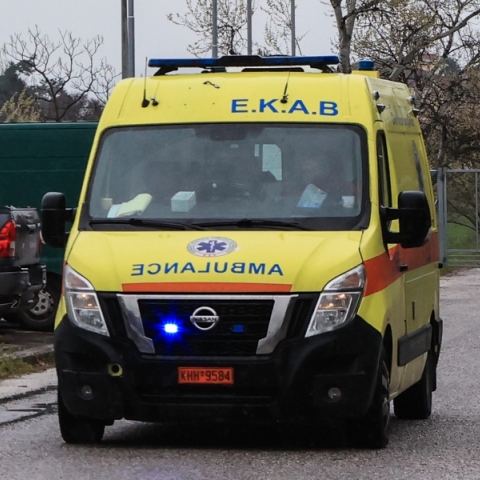 Κολωνός: Συλλυπητήρια για την απώλεια της διευθύντριας του 57ου Δ.Σ. Αθηνών 